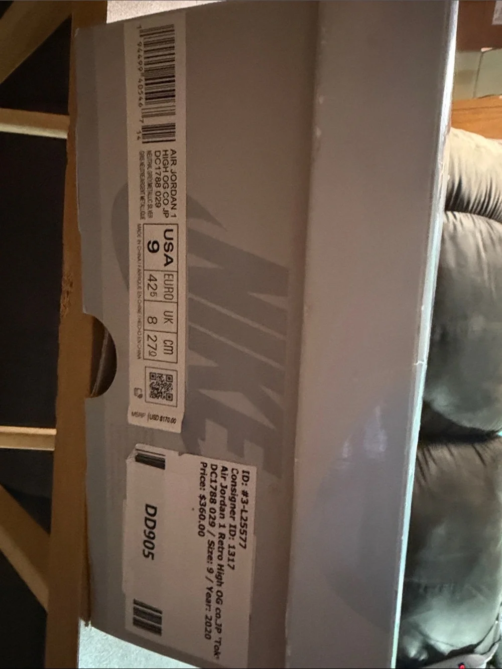 Jordan rare find
